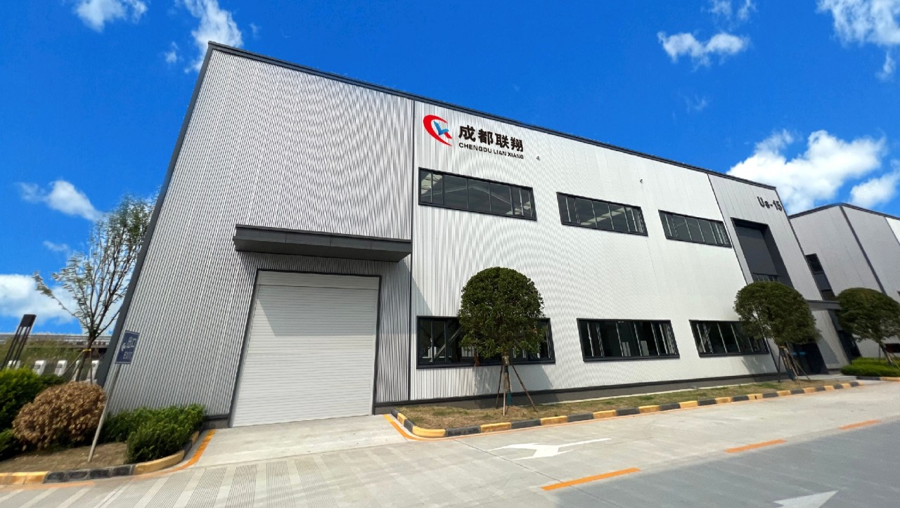 Chiny Chengdu Lian Xiang New Material CO.,LTD.